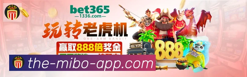 体育App